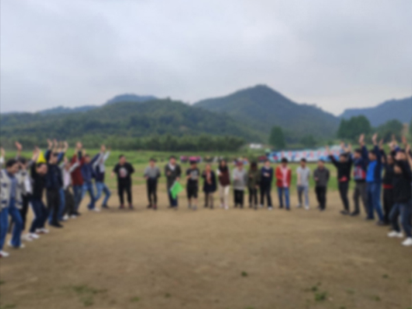 凝心(xīn)聚力 奮發有爲—力潔公司組織開(kāi)展團建活(huó)動