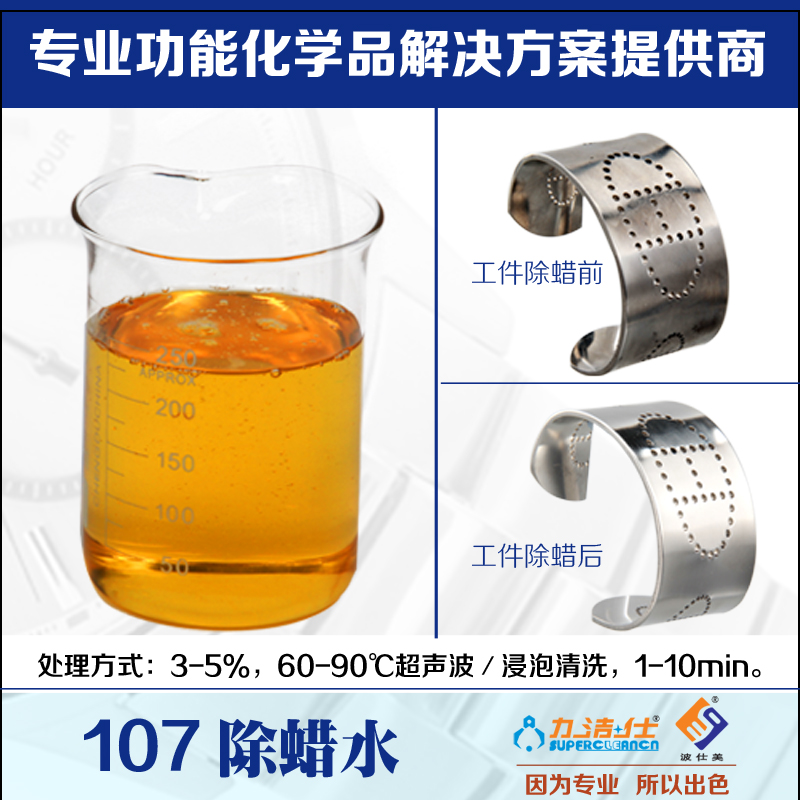 1072副本(běn).jpg