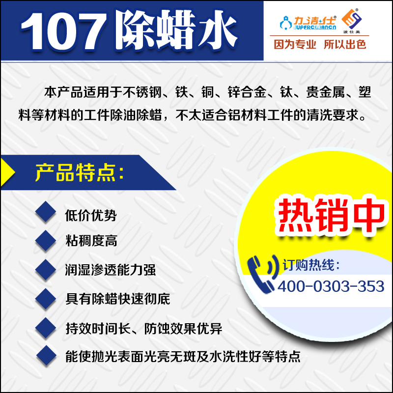 1073副本(běn).jpg