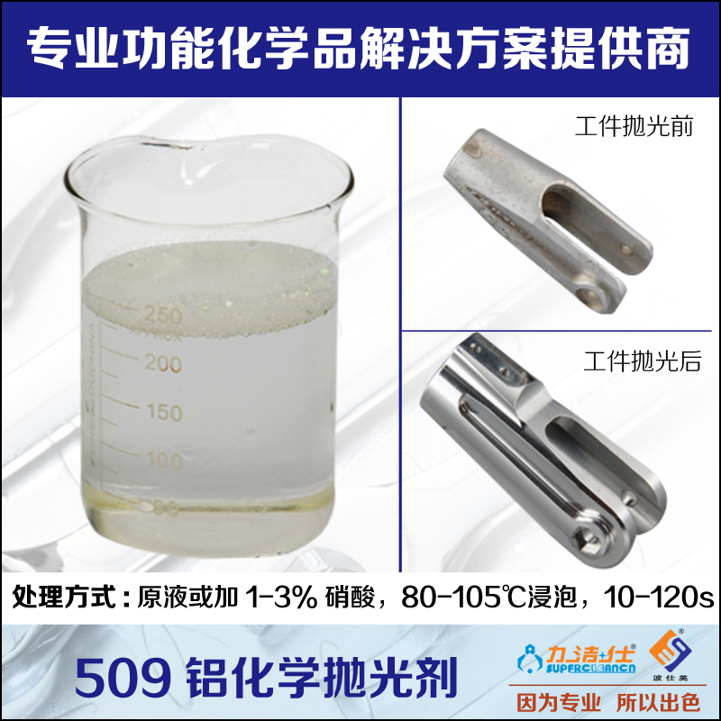 509-2副本(běn).jpg