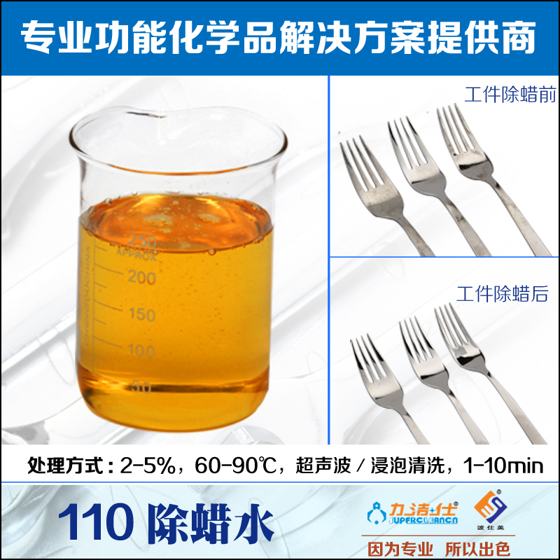 1102副(fù)本(běn).jpg