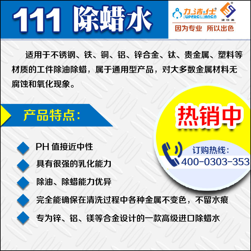 1113副(fù)本.jpg
