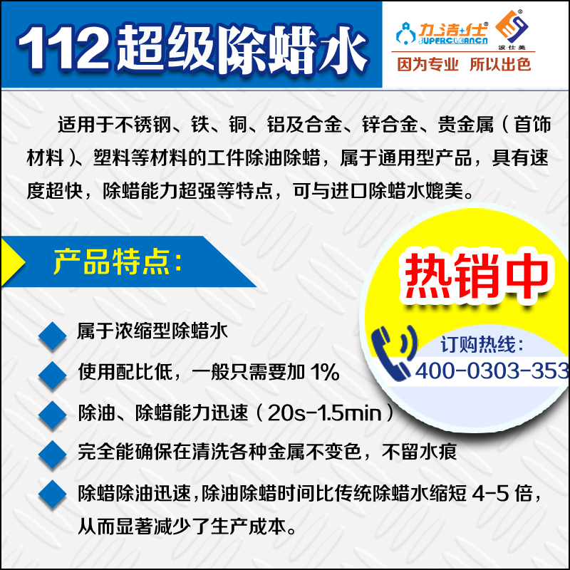 1123副(fù)本.jpg