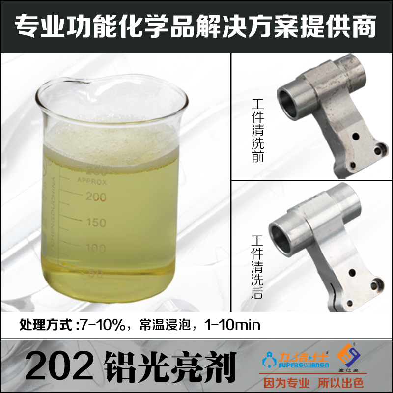 202-2副本(běn).jpg
