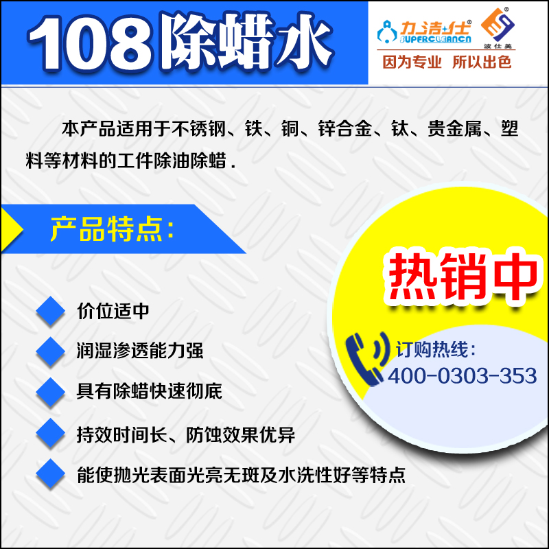 1083副(fù)本.jpg