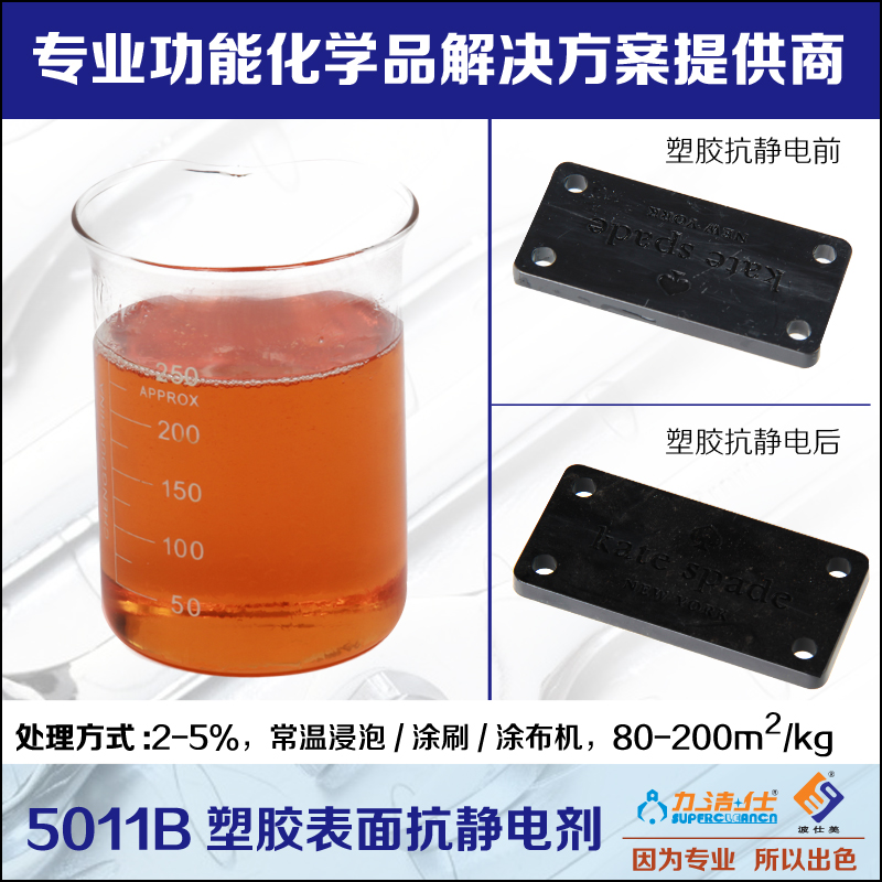 5o11b-2副本(běn).jpg