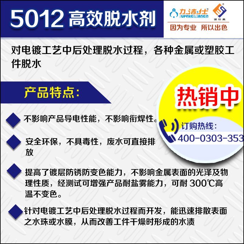 5o12-3副(fù)本(běn).jpg